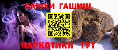СК Обнинск