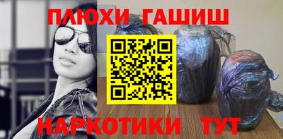 СК Обнинск