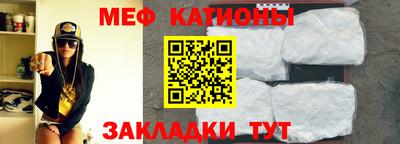прущие грибы Нягань