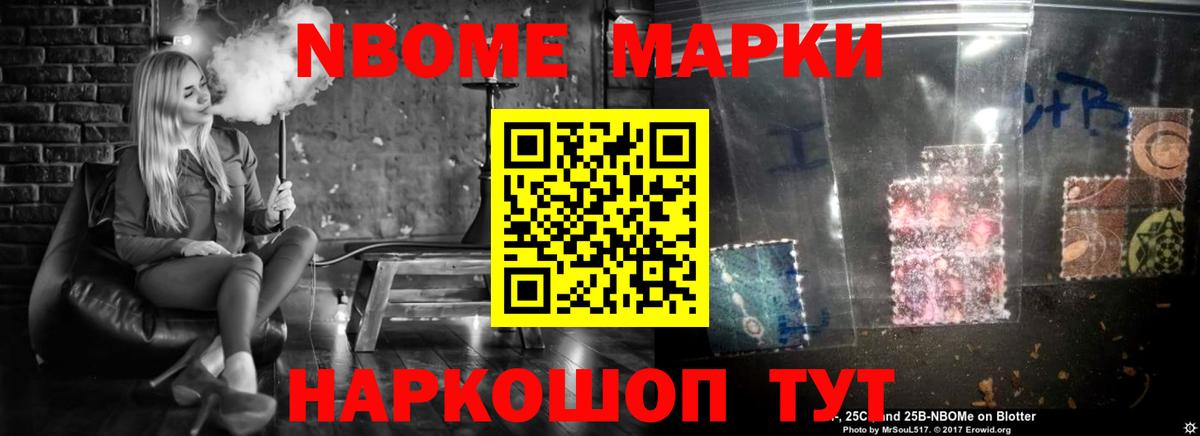 LSD-25 экстази кислота  Вход с VPN  ЛСД экстази кислота  Электросталь 